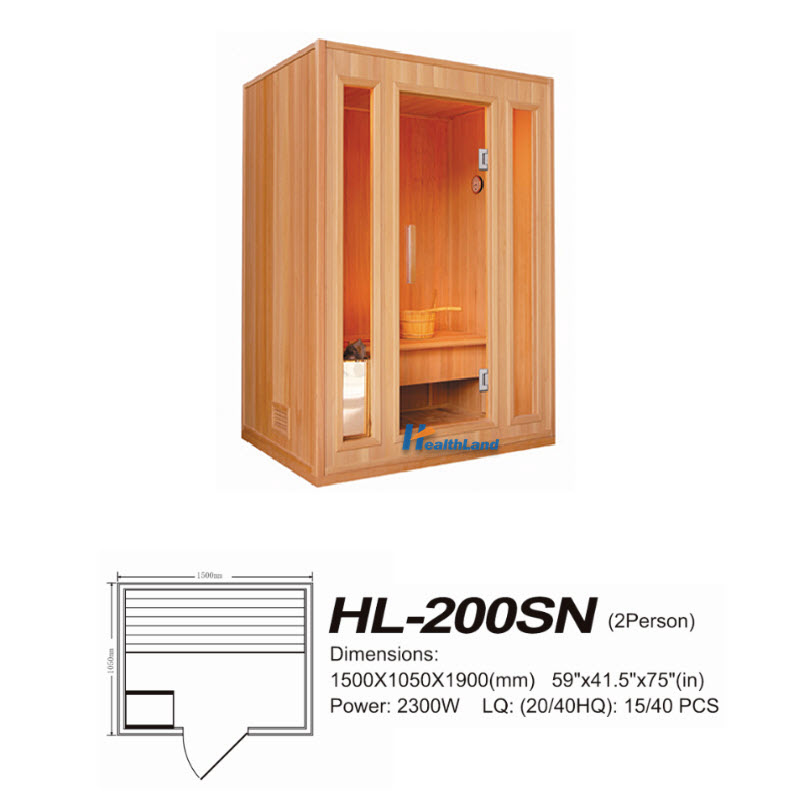 HL-200SN